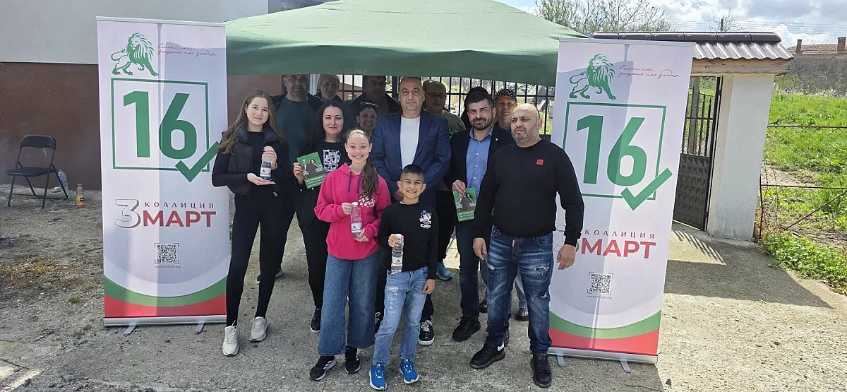 Вяра, корени и единство: Иван Колев, "Трети март", даде курбан на Великден