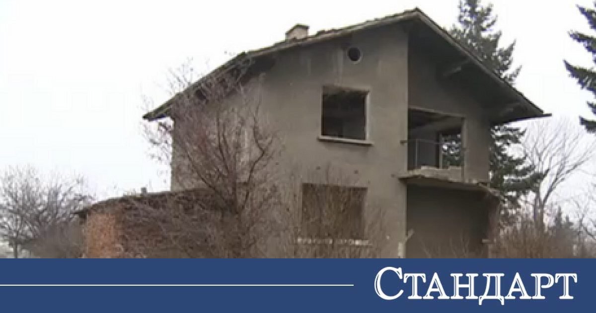 Разкошно село пази прокълната къща! Не смеят дори да я съборят