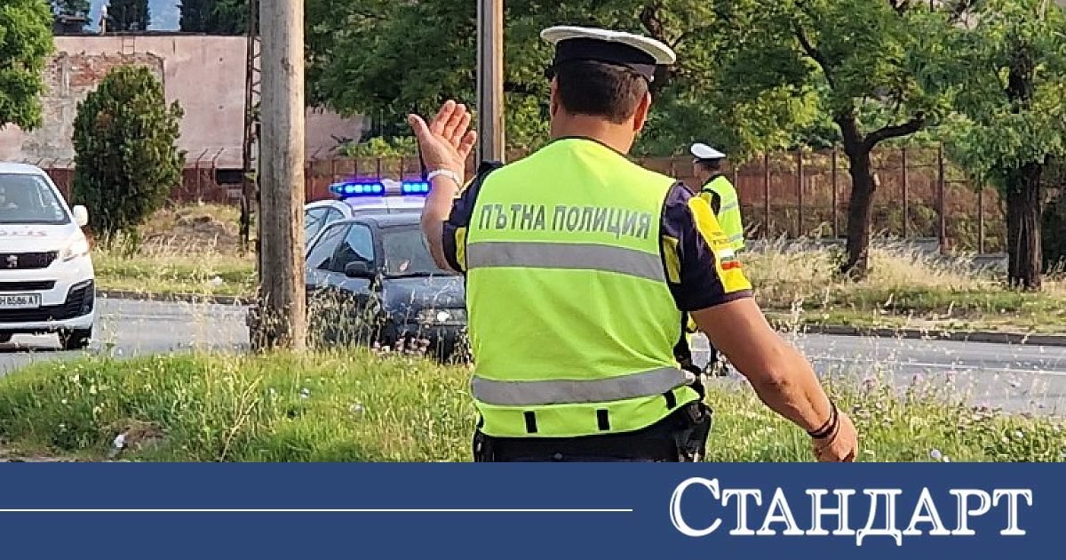 Шофьорка даде 20 евро подкуп и си изпати зловещо