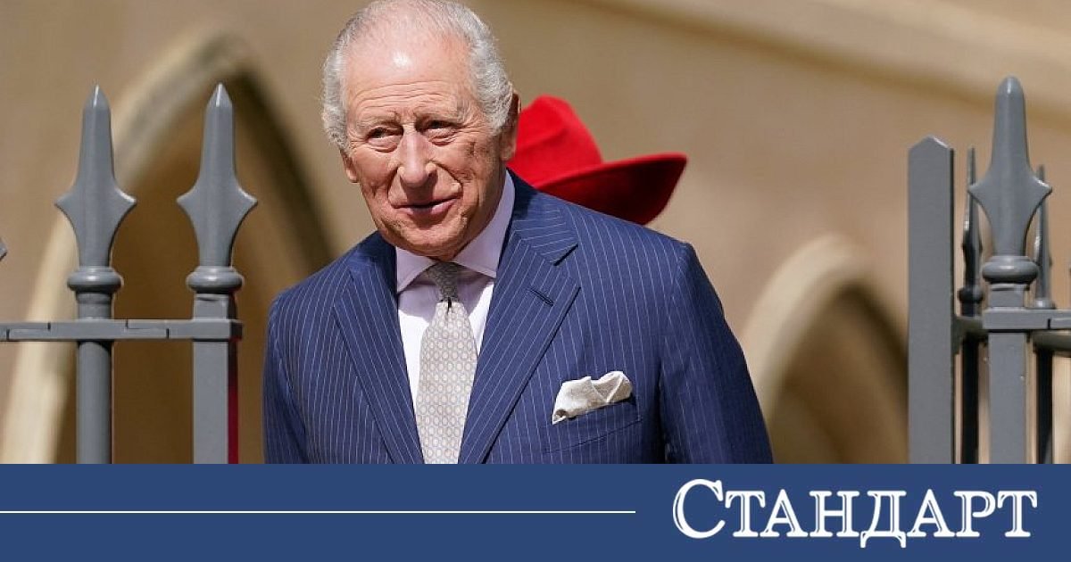 Макар да е крал, Чарлз III хапва простичко