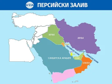 САЩ блокират иранските пристанища от днес