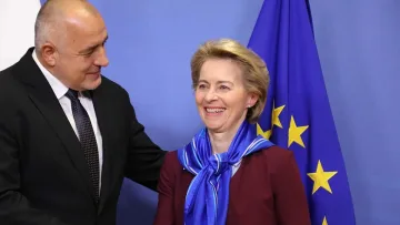 Урсула фон дер Лайен идва у нас, дава рамо на Борисов