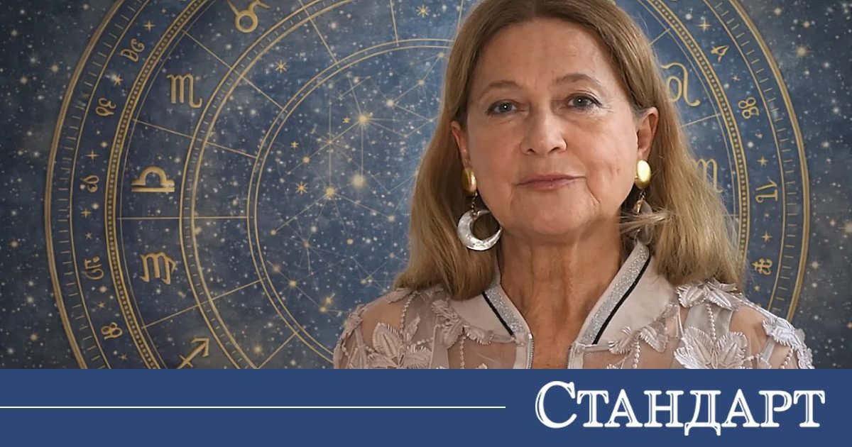Тамара Глоба: Май носи изпитания на 3 зодии, други 3 преминават през трансформация
