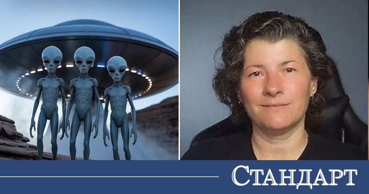 Наш психолог даде шокираща прогноза за Земята