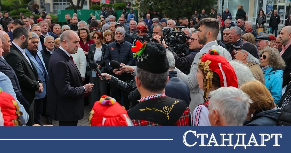 Радев каза голямата цел на "Прогресивна България"