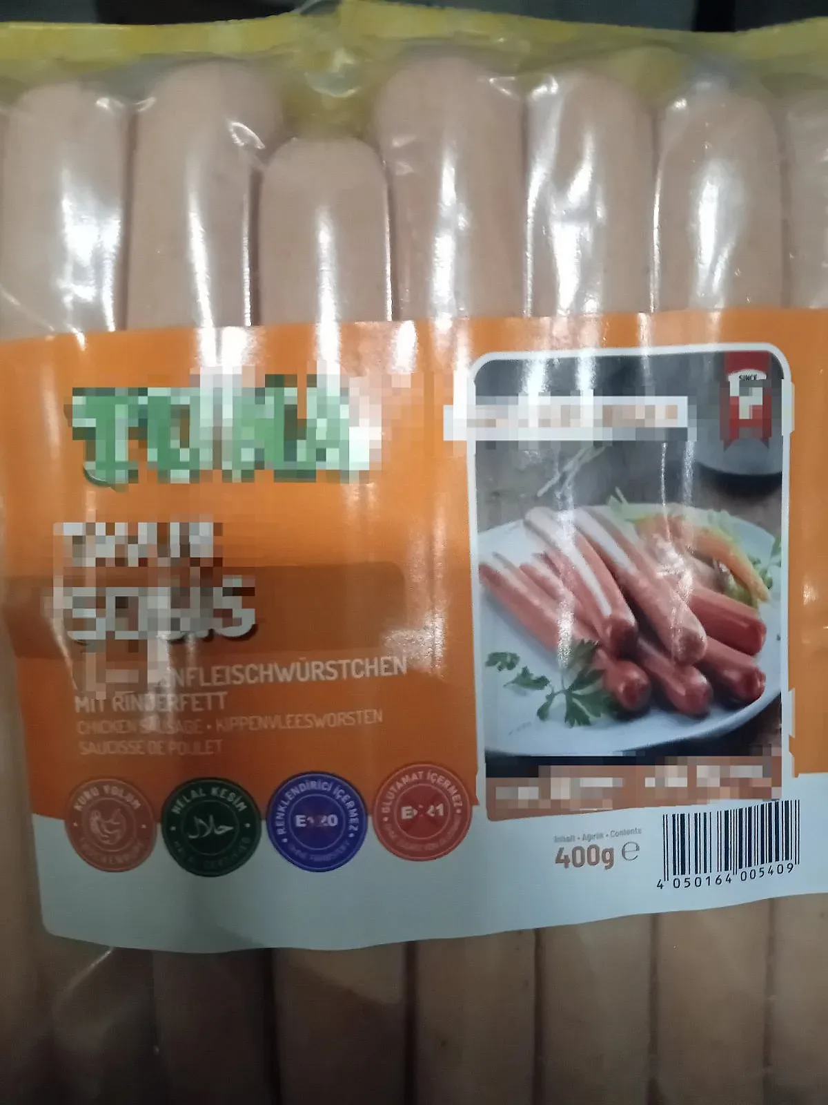 БАБХ иззе над 320 кг месо и месни продукти на ГКПП „Дунав мост“