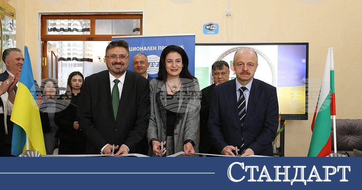 БТА с голяма новина от Болградската гимназия