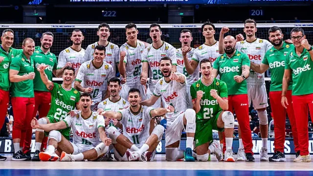 Ето срещу кого излиза България в първия си мач за сезона