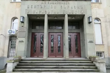 Нов ръст на вирусните хепатити отчитат от НЦОЗА