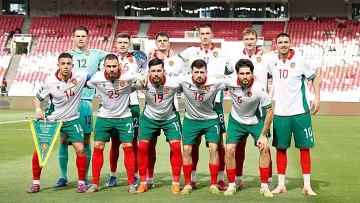 Обявиха нова контрола на България