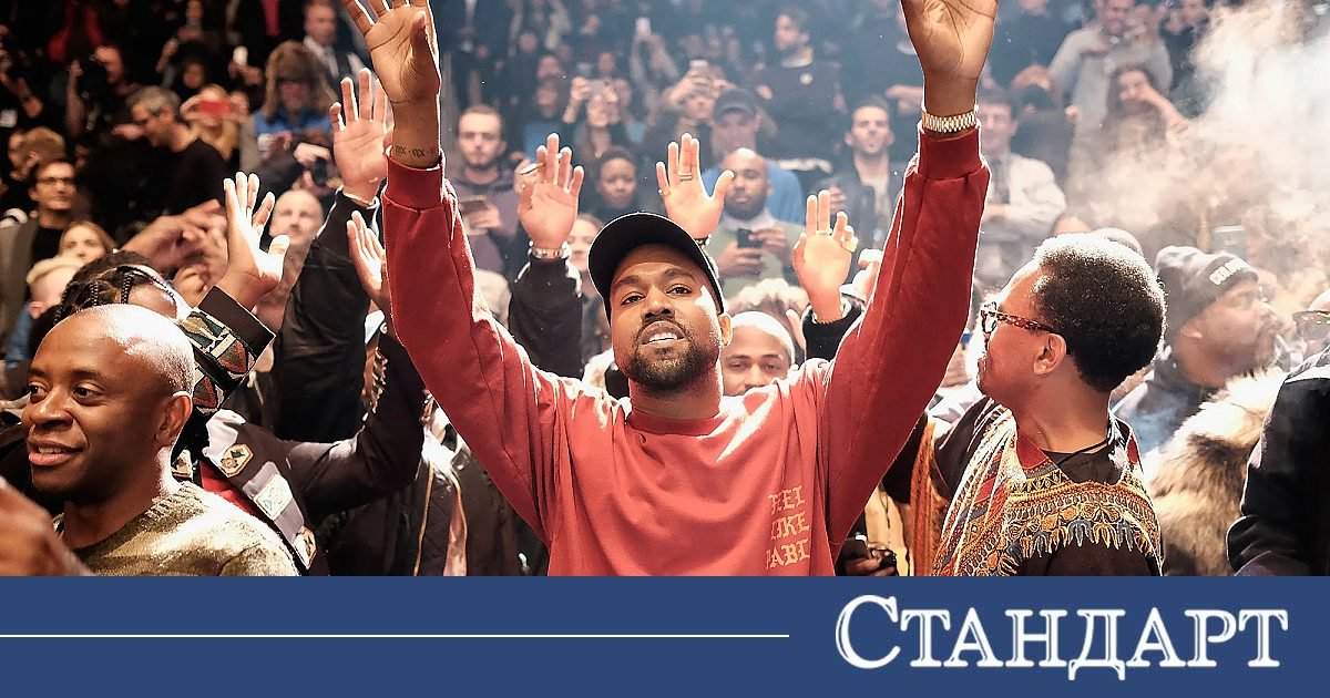 Франция прогони Кание Уест, той отложи концерт