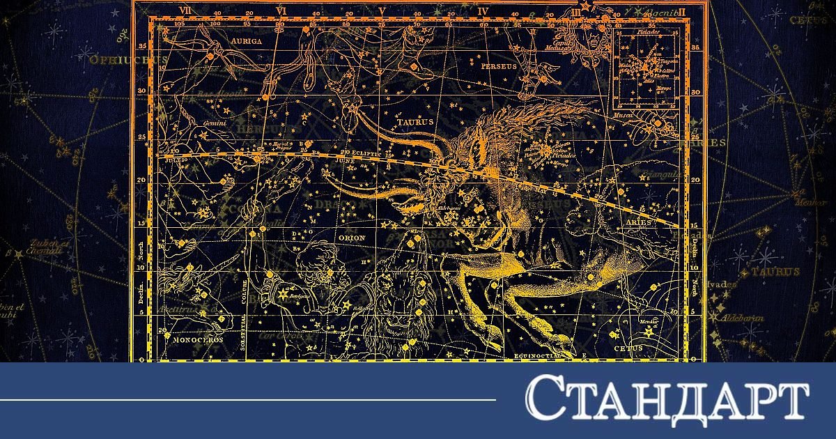 До дни 4 зодии навлизат в период на късмет и пробив