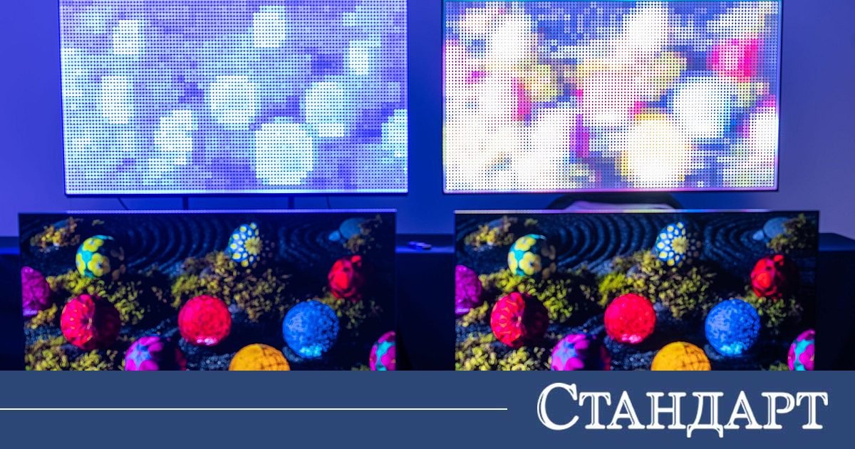 Sony показа нови телевизори, над които е работено 20 години