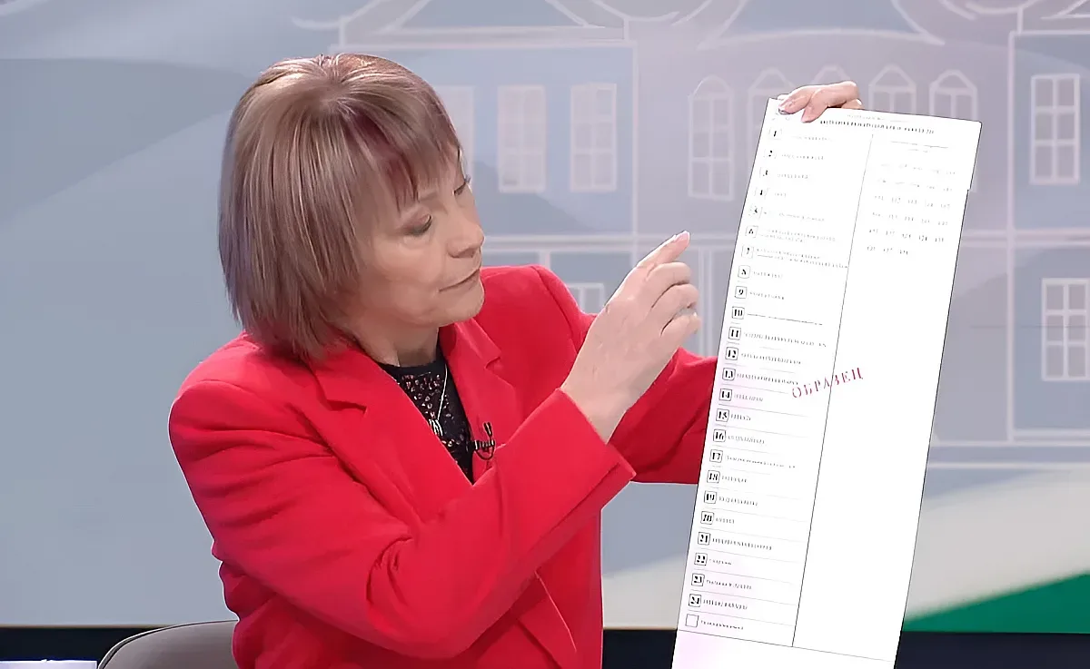 Висока активност и нови правила - как ще гласуваме тази неделя