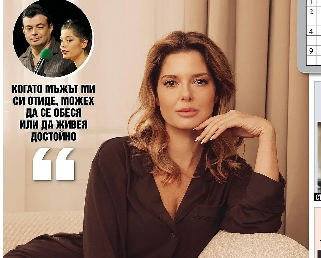 Алекс едва не се обесила на жиците на тролея, когато Ласкин отлетял