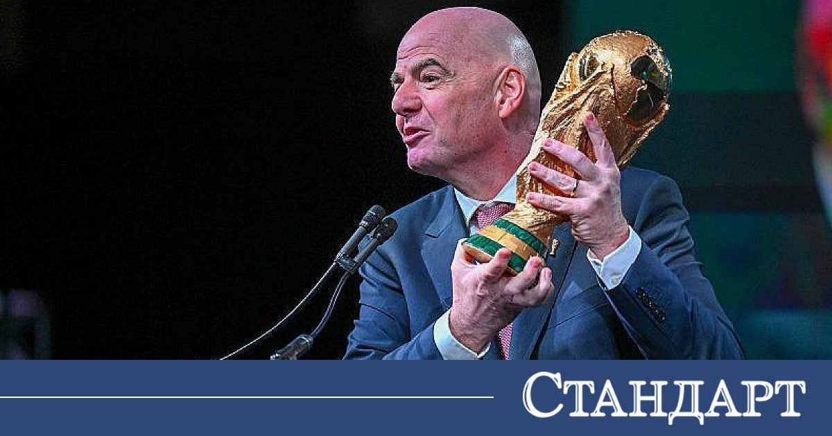 Президентът на ФИФА: Иран ще играе на Мондиала, не живеем на Луната