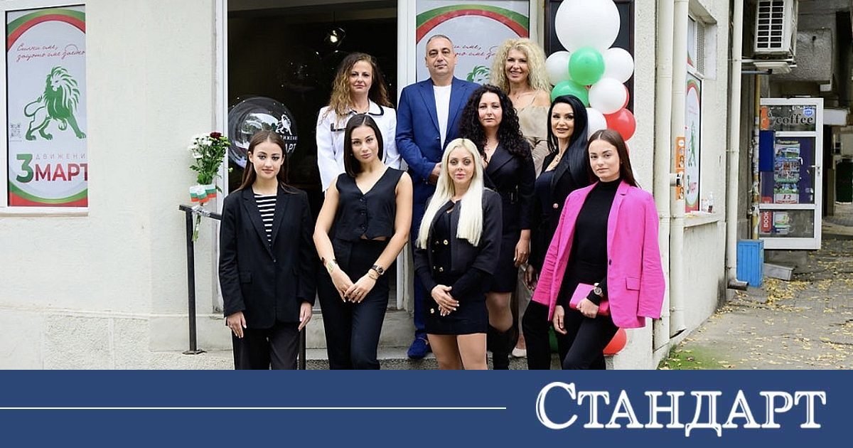 Тихомир Атанасов: "Трети март" ще разбърка картите в парламента