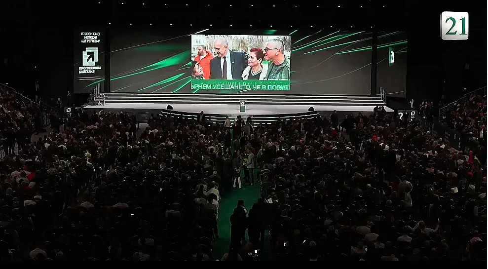 Радев вдигна Арена 8888! Обяви голяма новина (НА ЖИВО)