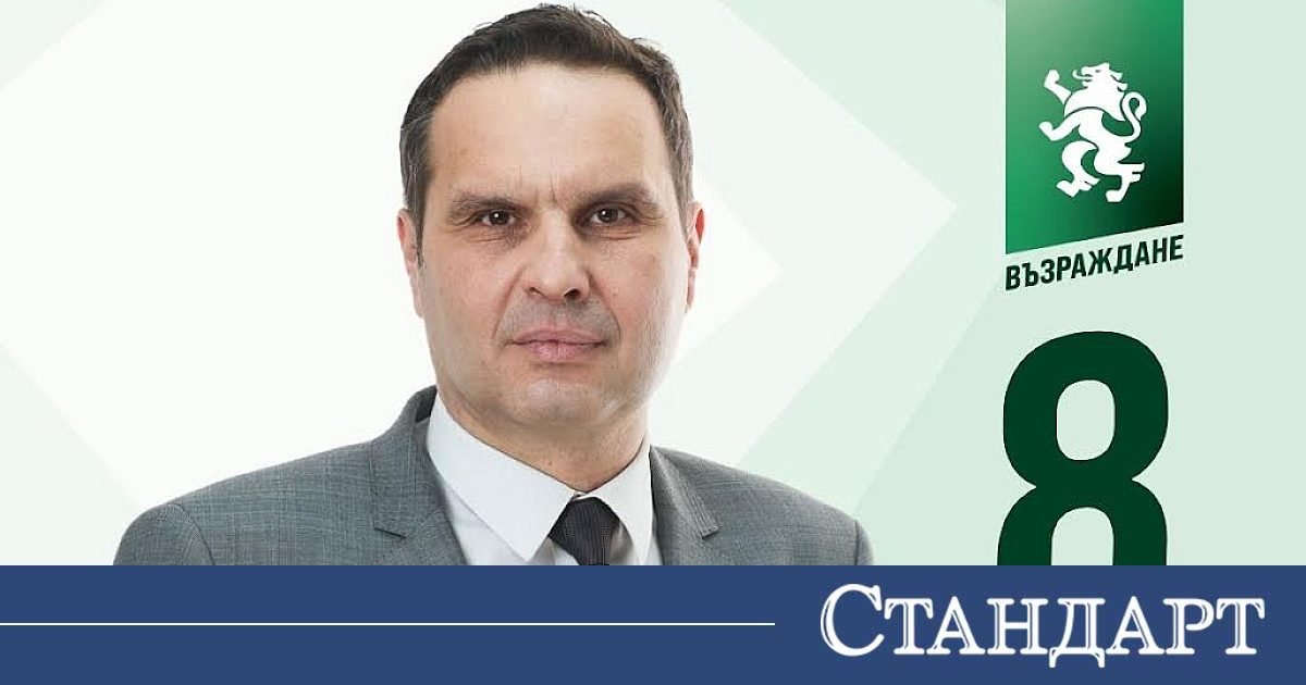 Ивайло Чорбов: Държавната администрация трябва да бъде прозрачна, ефективна и в услуга на гражданите