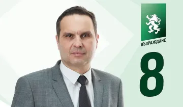 Ивайло Чорбов: Държавната администрация трябва да бъде прозрачна, ефективна и в услуга на гражданите