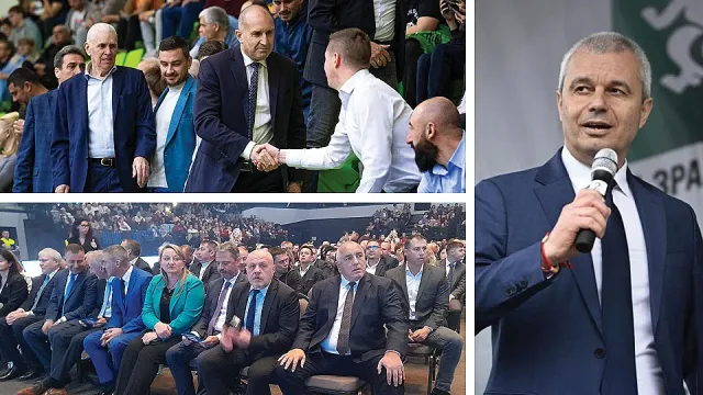 Изборите и стръмният път