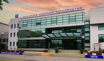 Нов тото милионер в България! Джакпотът отиде в Асеновград