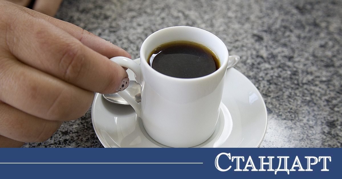 Гениален бразилски трик прави кафето 10 пъти по-вкусно