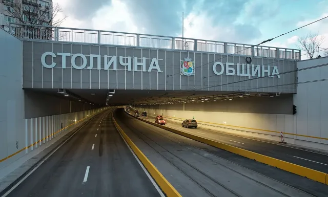 Затварят тунела за Люлин през нощта за миене на пътя