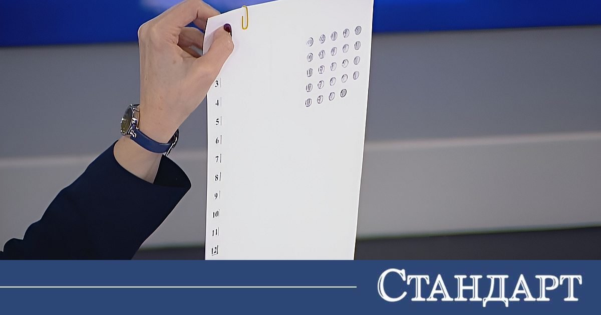 Как ще гласуваме в неделя? ЦИК разкри детайлите за вота