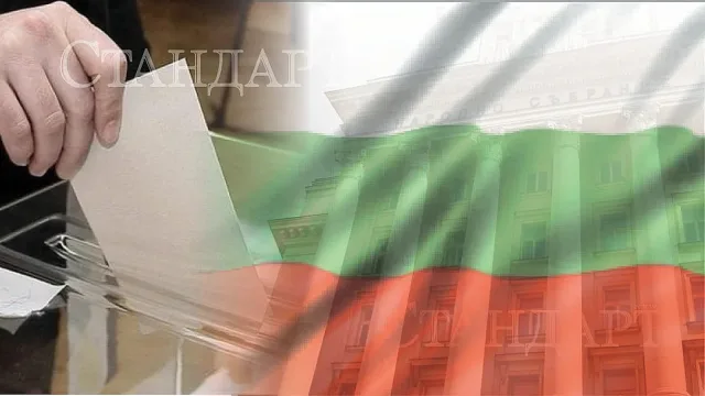 Машината на Йотова засече, масови проблеми в страната