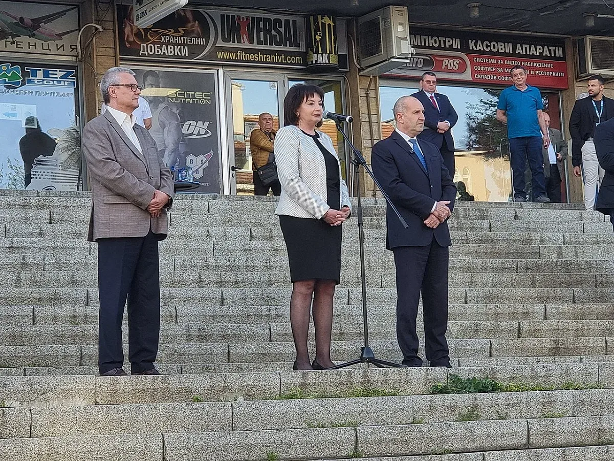 Румен Радев учреди Прогресивна България
