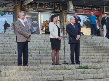 Румен Радев учреди Прогресивна България