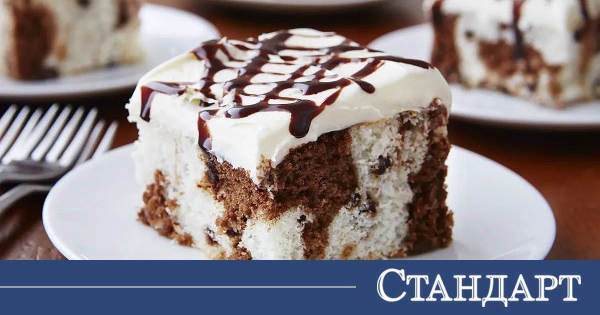 „Мраморна“ шоколадова торта впечатлява с вкус и лесна рецепта