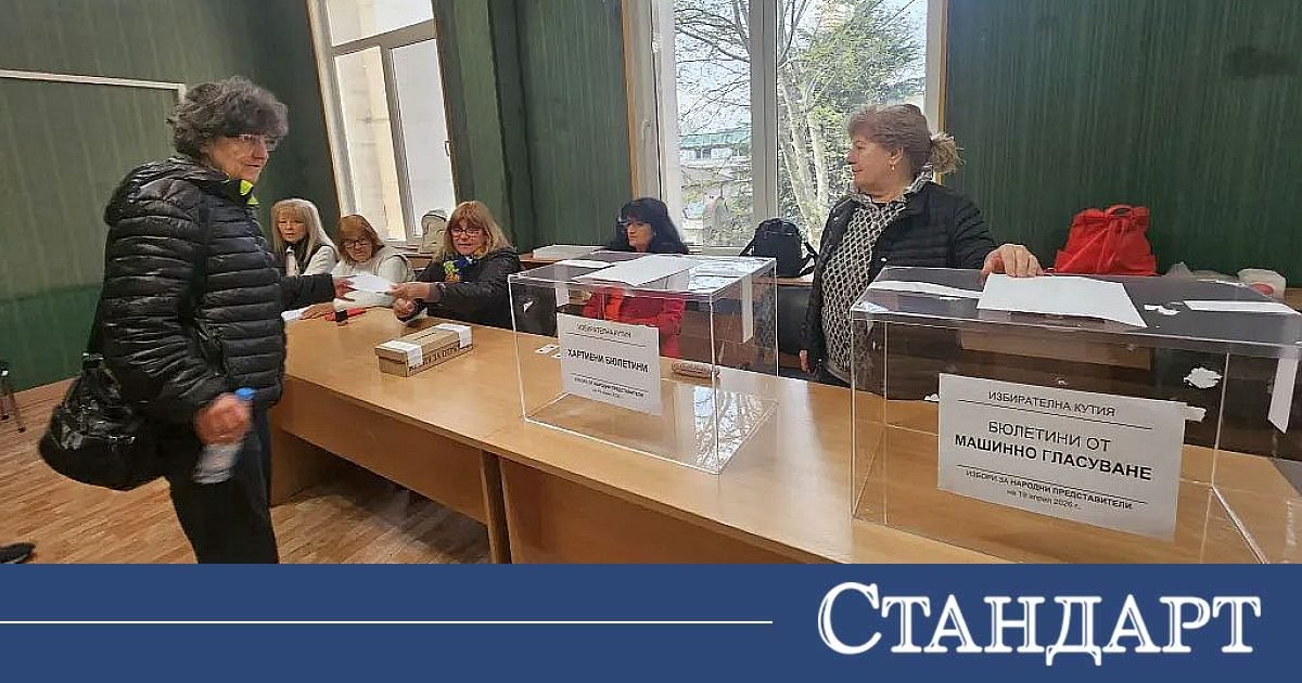 Скандален старт на вота в страната със сривове на машини