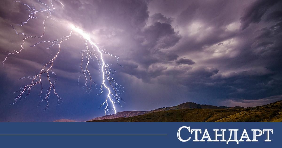 Трагедия в планината! Мълния отне живот на връх Ком