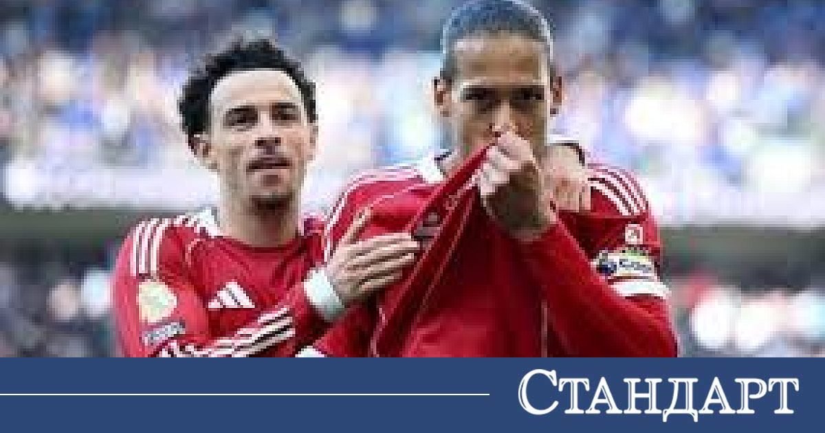 Най-после справедливост. Ливърпул удари в 101-та минута