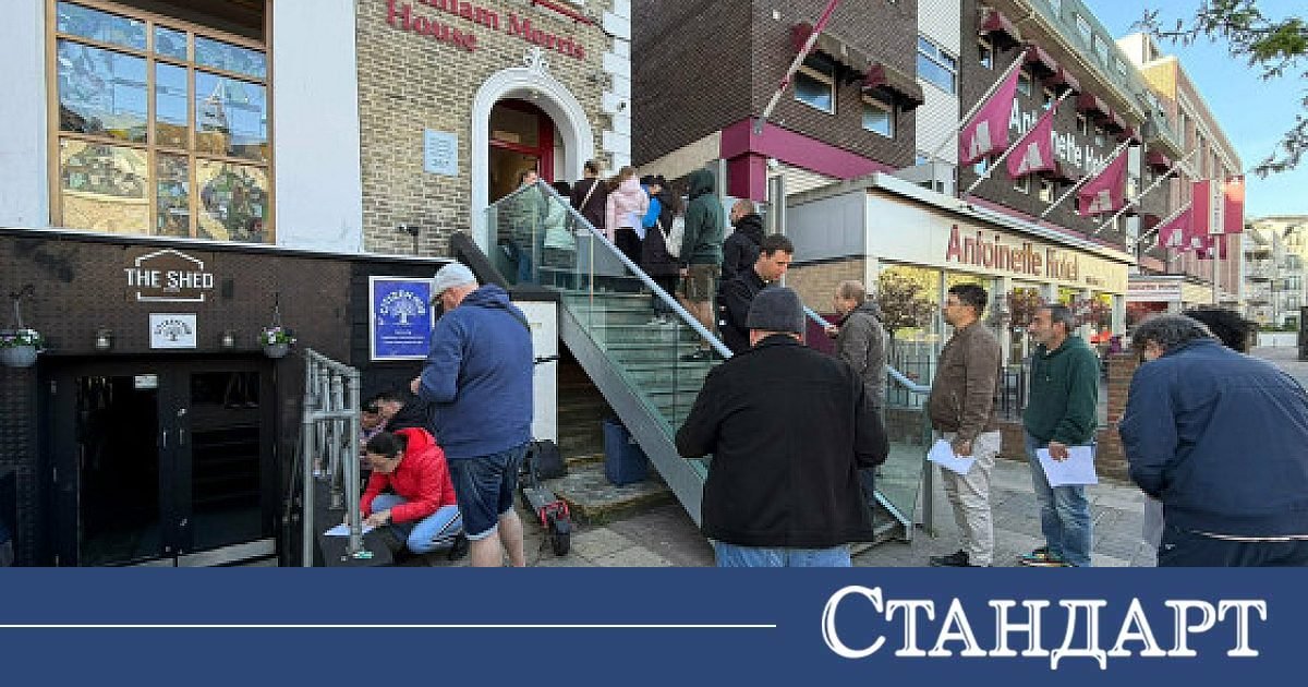 В Лондон чакат с часове, една секция замени осем