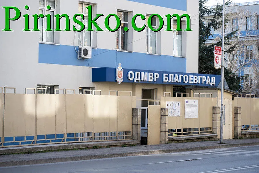 Арестуваха кмет по сигнал