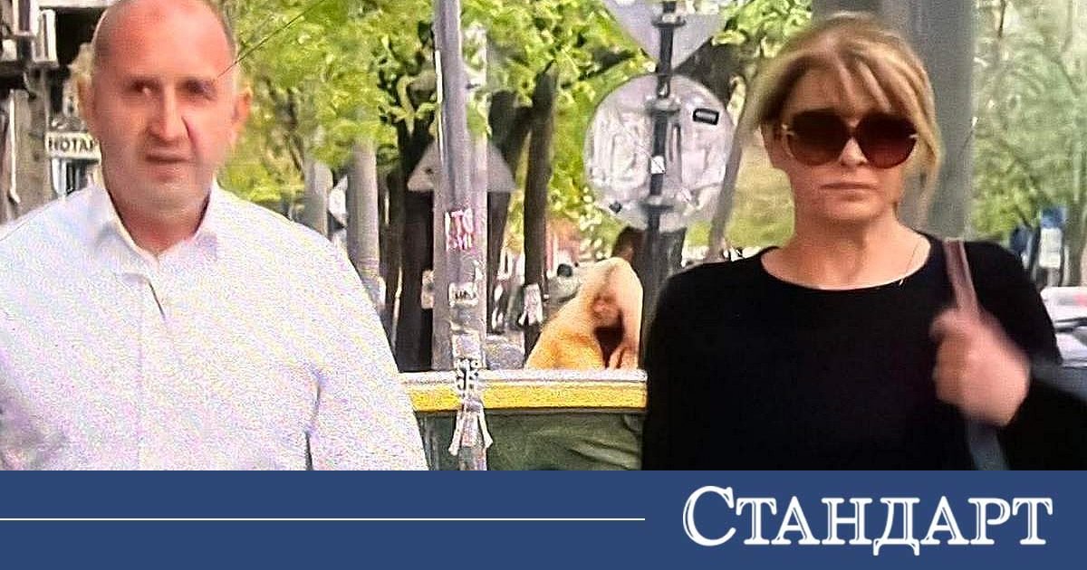 Десислава Радева плътно до съпруга си