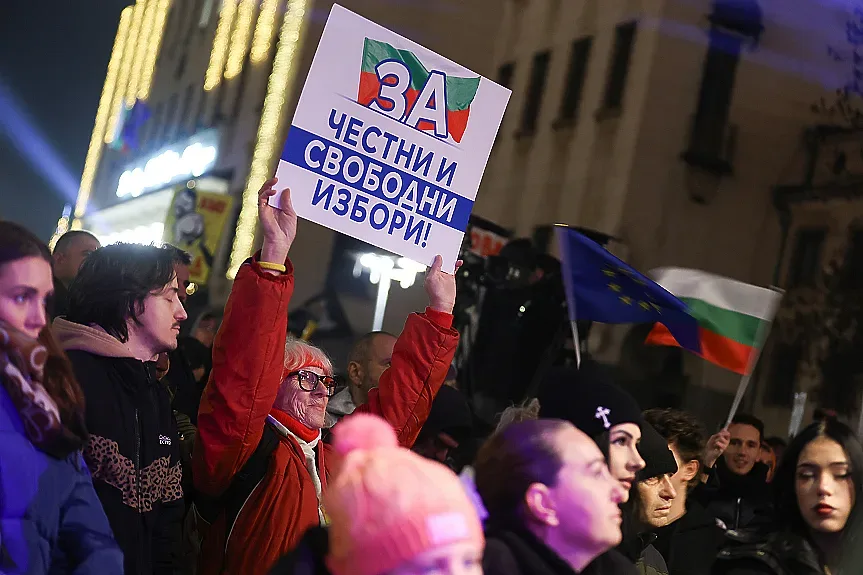 За кого гласуваха GenZ-тата