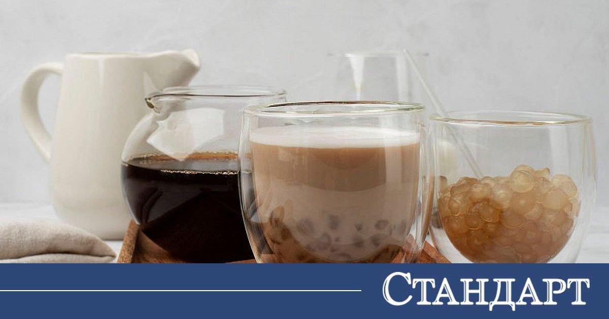 Студено или горещо - кое кафе има повече кофеин и антиоксиданти?