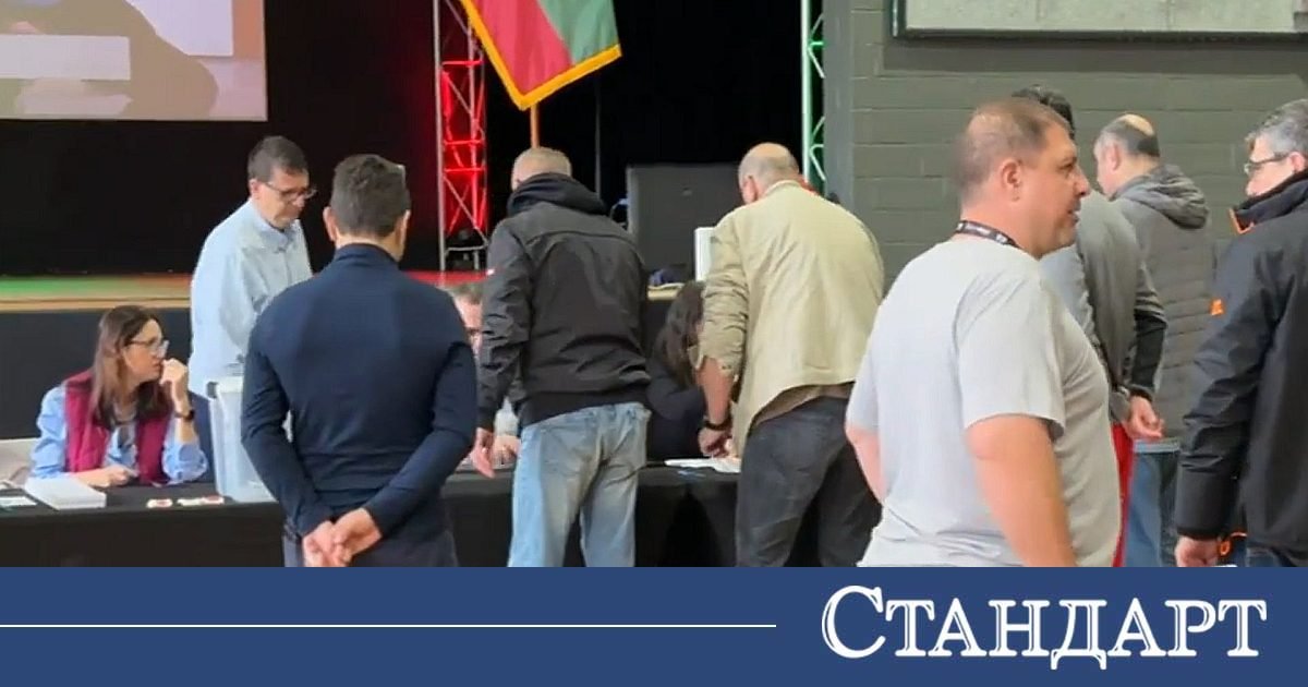 Българите в САЩ гласуваха масово при намален брой секции