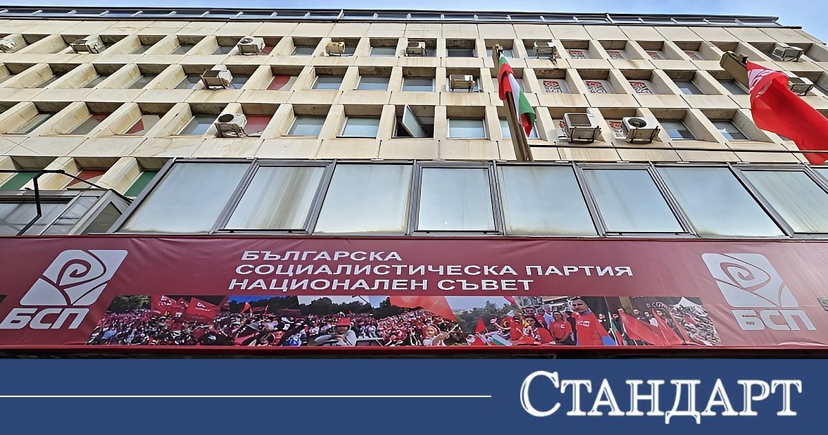 Александър Симов: БСП е извън парламента, но не и извън политиката