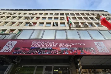 Александър Симов: БСП е извън парламента, но не и извън политиката