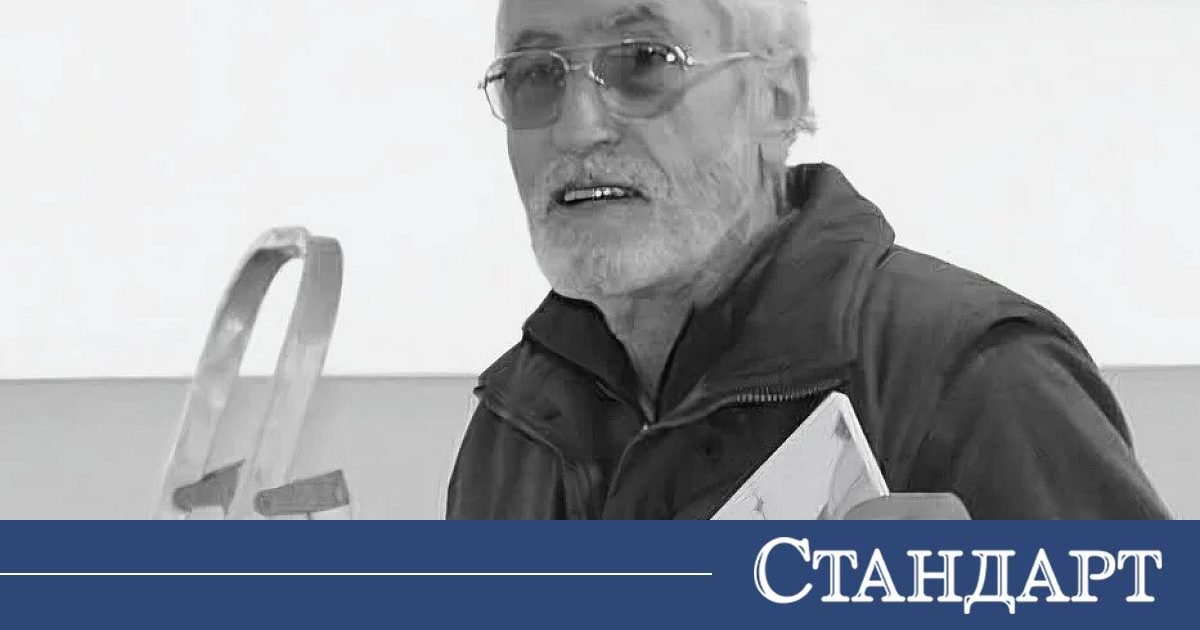 Отиде си емблематичен български фотограф