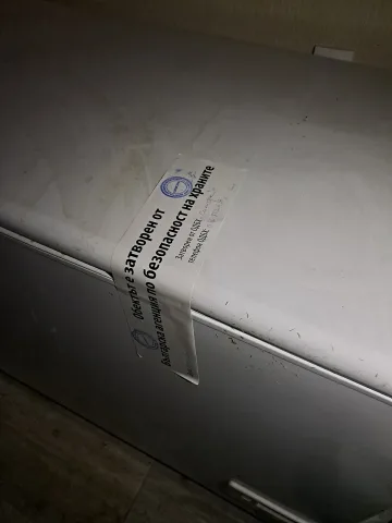 БАБХ потвърди случай на антракс в с. Черногор, Силистренско