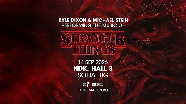 Kyle Dixon и Michael Stein за първи път на сцена с музиката от Stranger Things