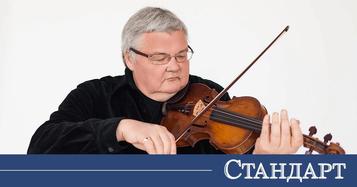 Самолет кацна извънредно. Отиде си руския Паганини