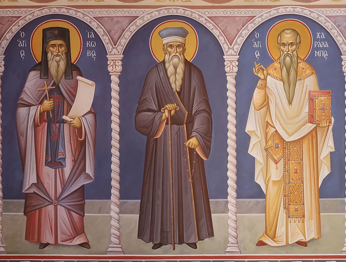 21 април! Почитаме могъщи светци, не ходете в гората