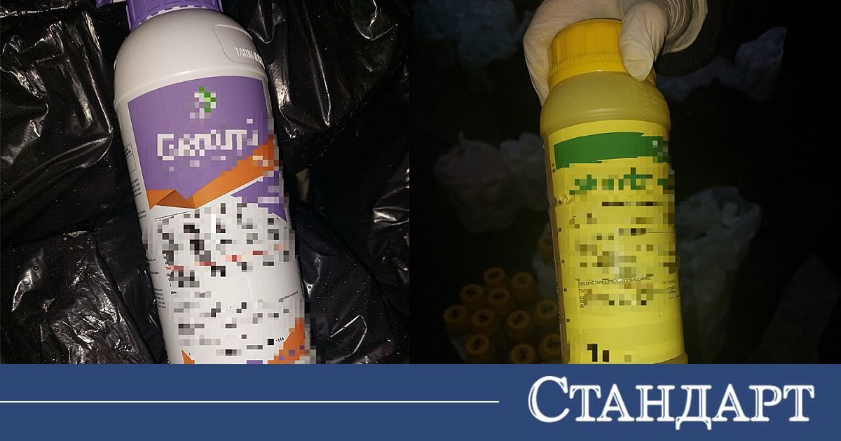 Над 2 тона нелегални препарати са открити край Котел